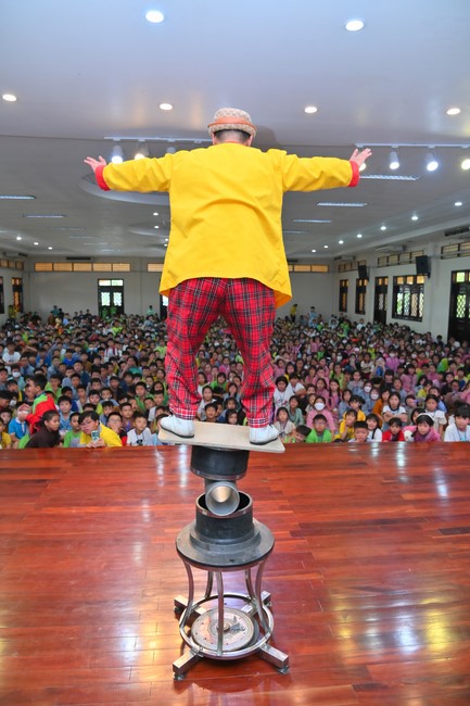 The 45th Kid Playground