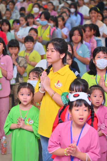 The 45th Kid Playground