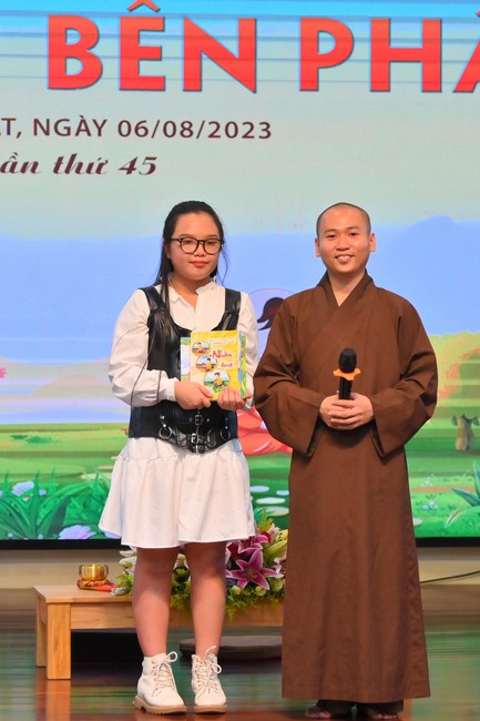 The 45th Kid Playground