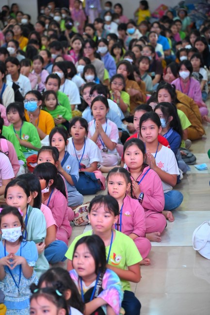 The 45th Kid Playground