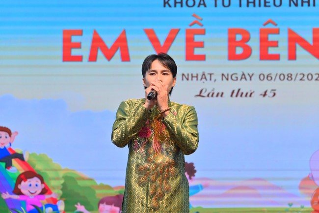 The 45th Kid Playground