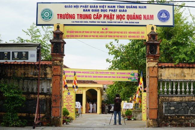 Ngo Chan Tu Education Talent Monk Fund