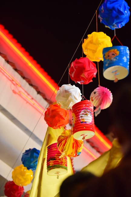 Full-Moon Festival performance program