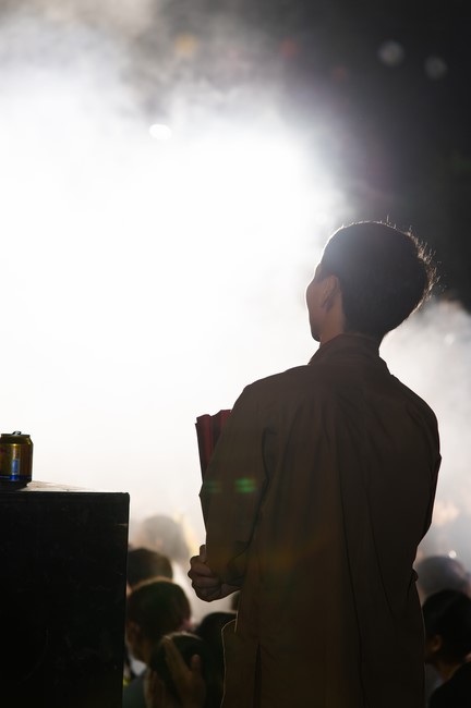 Full-Moon Festival performance program