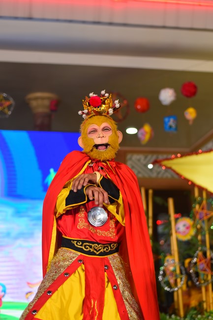 Full-Moon Festival performance program