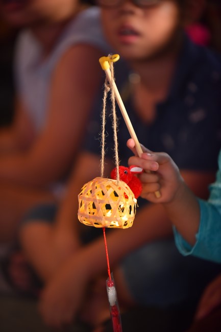 Full-Moon Festival performance program