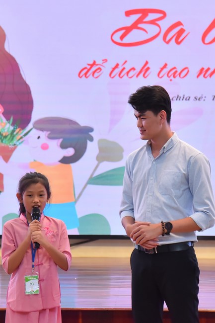 The 46th Kid Playground