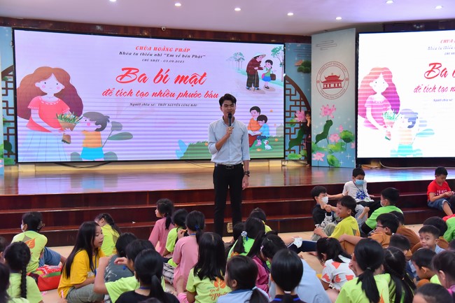 The 46th Kid Playground