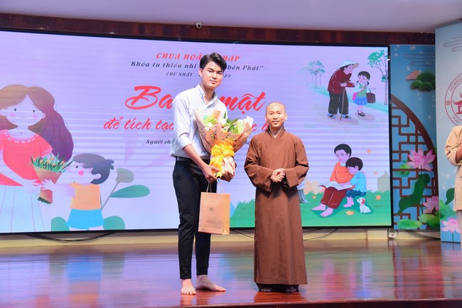 The 46th Kid Playground