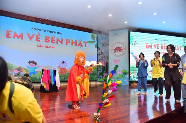 The 46th Kid Playground