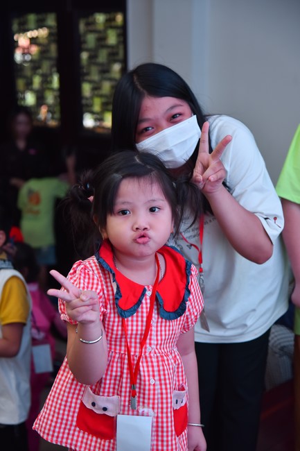 The 46th Kid Playground