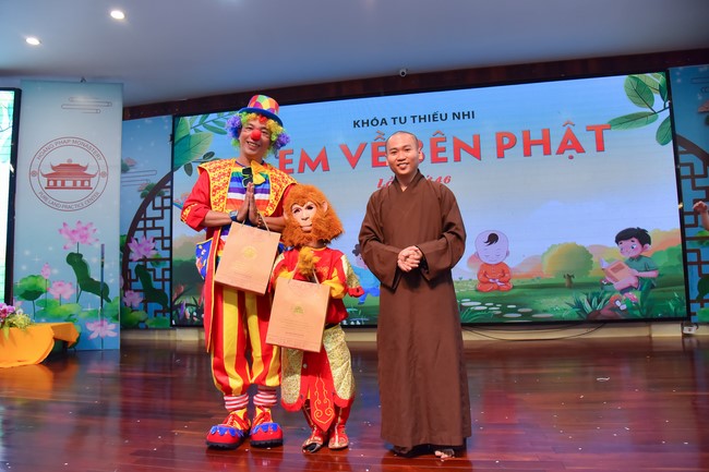 The 46th Kid Playground