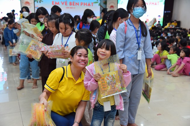 The 46th Kid Playground