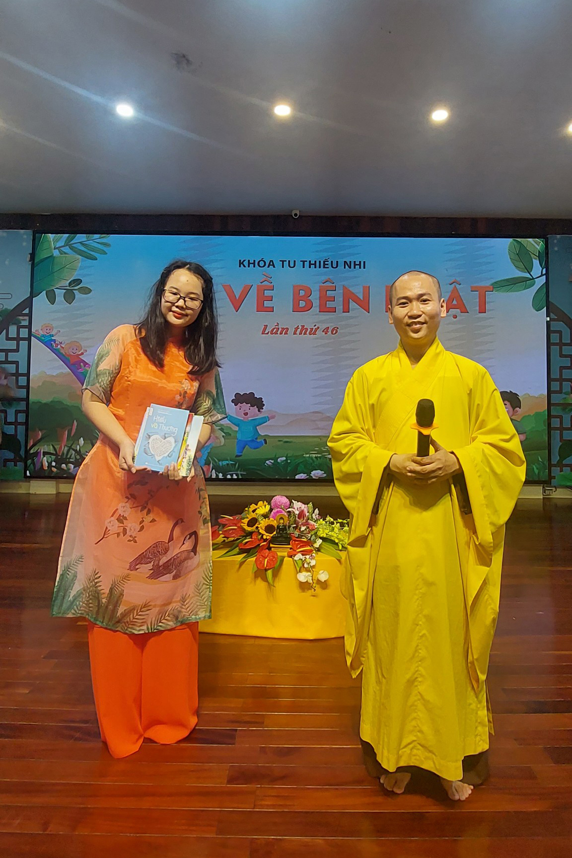 The 46th Kid Playground