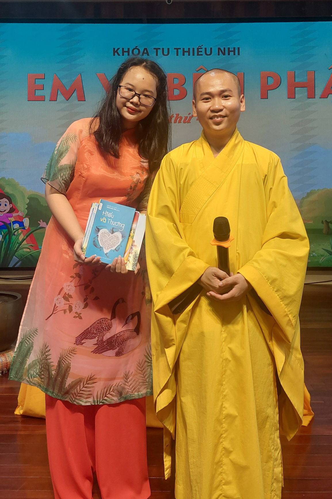 The 46th Kid Playground