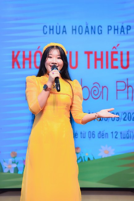 The 46th Kid Playground