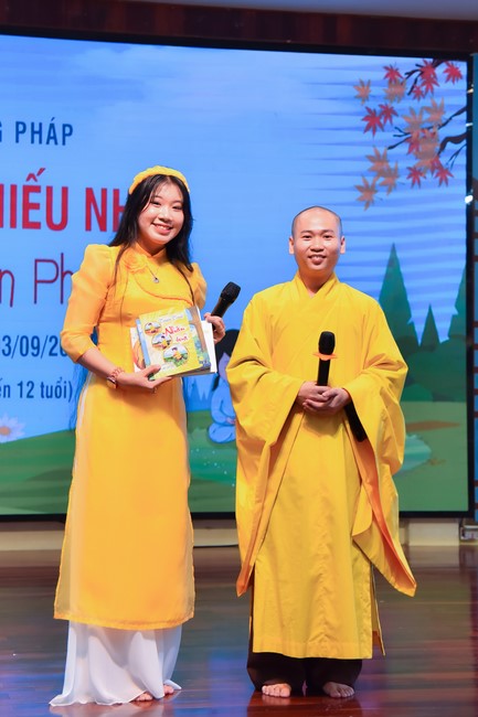 The 46th Kid Playground