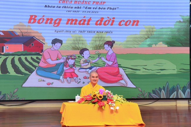 The 46th Kid Playground