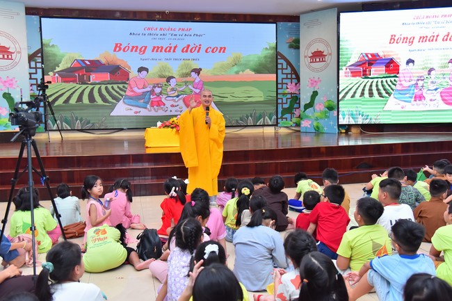 The 46th Kid Playground