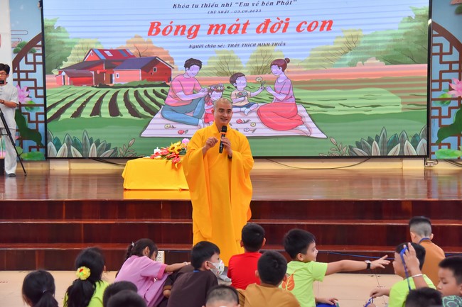 The 46th Kid Playground