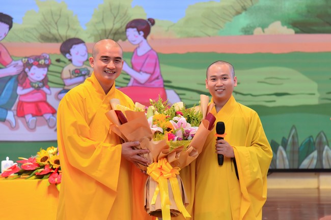 The 46th Kid Playground