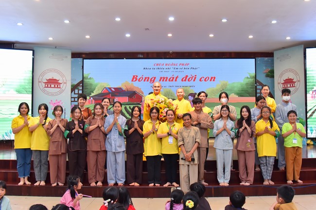 The 46th Kid Playground