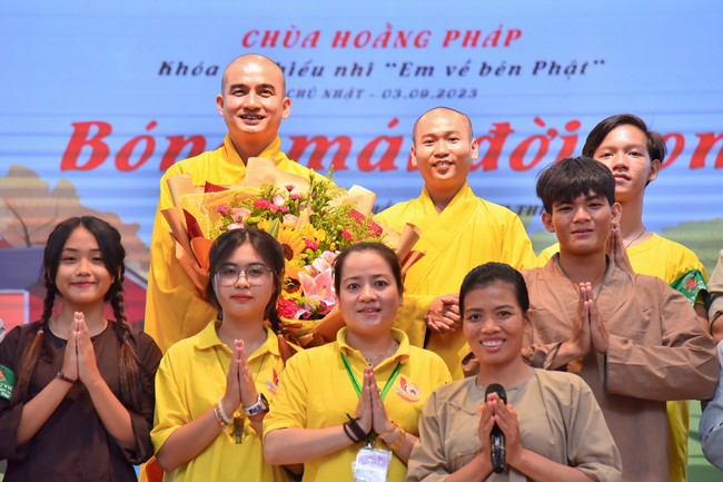 The 46th Kid Playground