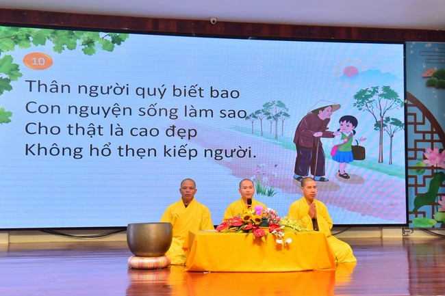 The 46th Kid Playground