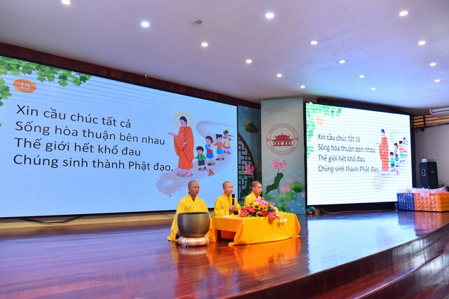 The 46th Kid Playground