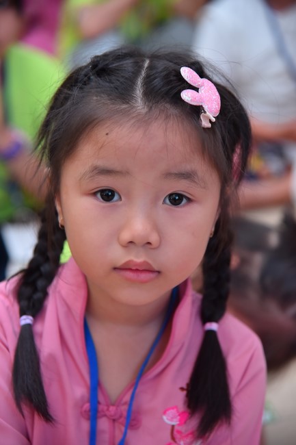 The 46th Kid Playground