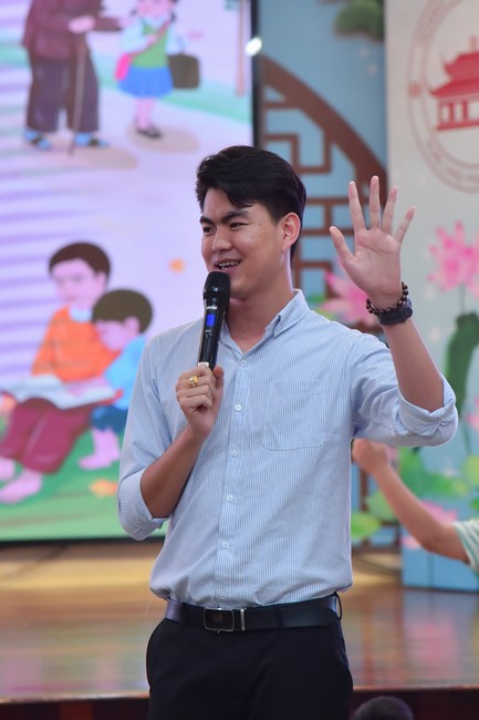 The 46th Kid Playground