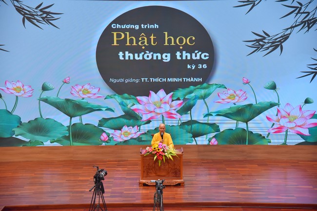 36th Practical Dharma Program