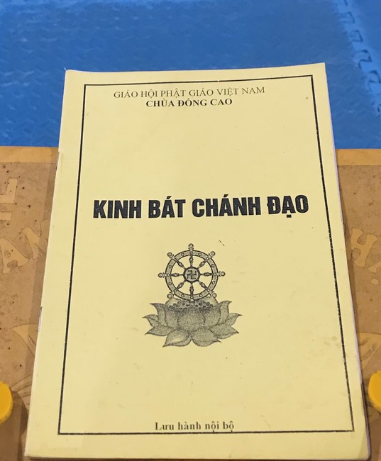 The 15th I have returned... Retreat at Dong Cao Pagoda, Thanh Hoa