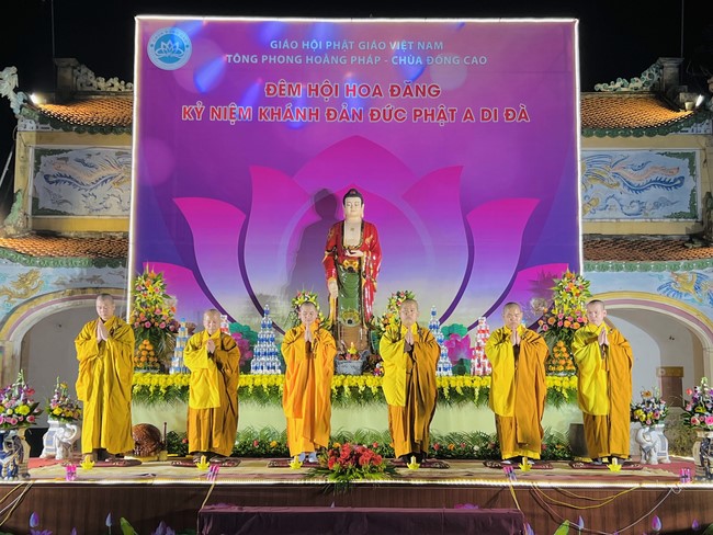 Chùa Đống Cao - Thanh Hoá: Đêm Hội Hoa Đăng Kỷ Niệm Đức Phật A Di Đà