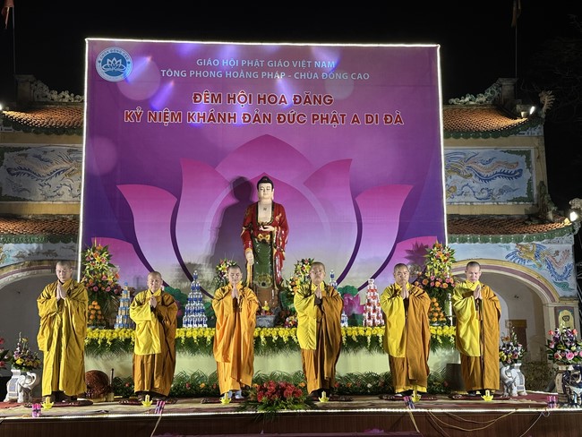 Chùa Đống Cao - Thanh Hoá: Đêm Hội Hoa Đăng Kỷ Niệm Đức Phật A Di Đà