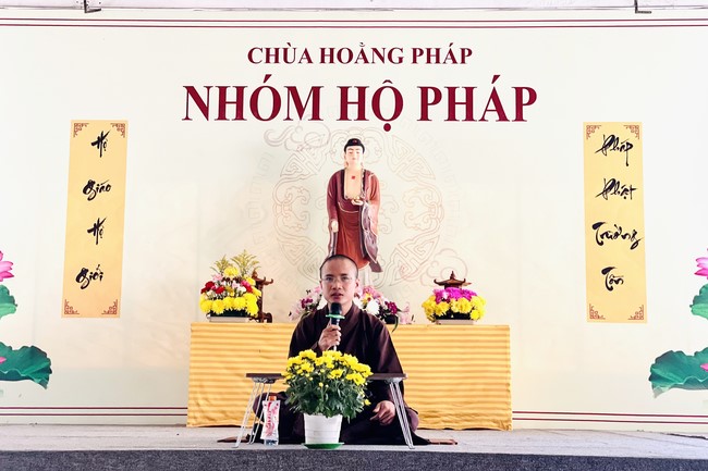 Dharmapala Group 's doctrine learning Session