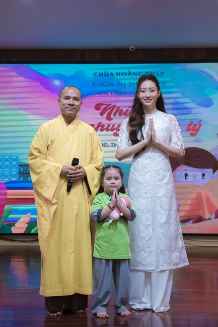 The 50th Kid Playground