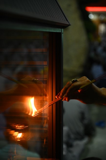 Repentance ceremony on Oct. 14th, year of the Dragon