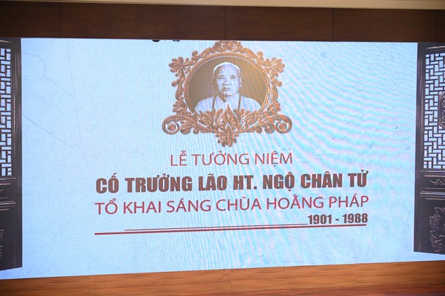 The 36th Great Master Death Anniversary – Hoang Phap Pagoda Founder