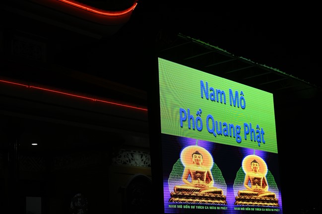 Repentance ceremony on Nov. 30th, year of the Dragon