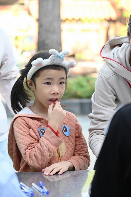 The 60th Kid Playground