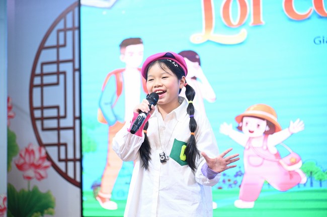 The 60th Kid Playground