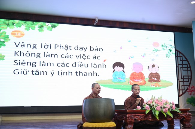 The 60th Kid Playground