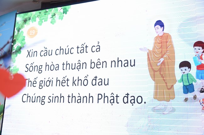 The 60th Kid Playground