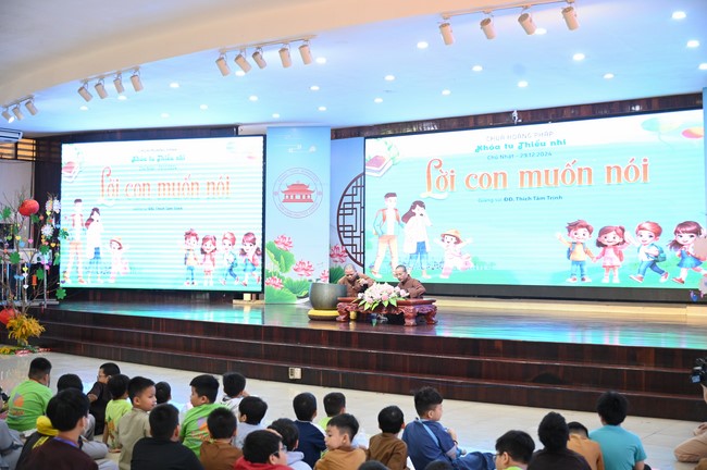 The 60th Kid Playground