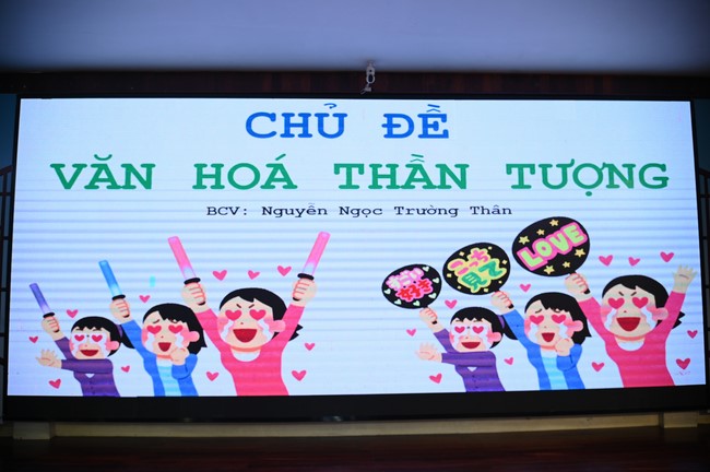 The 60th Kid Playground