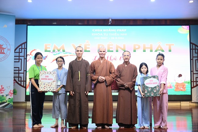 The 60th Kid Playground