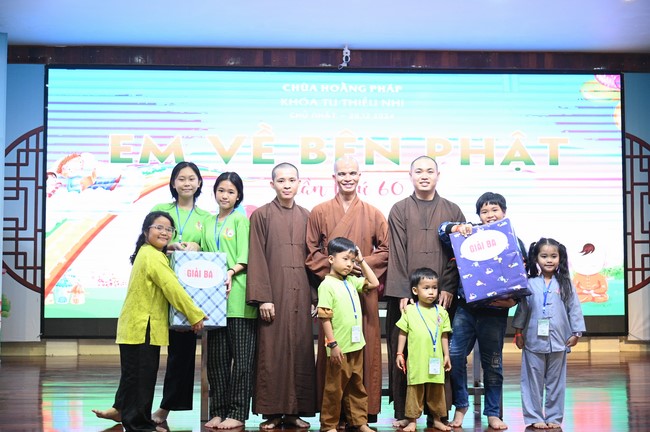 The 60th Kid Playground