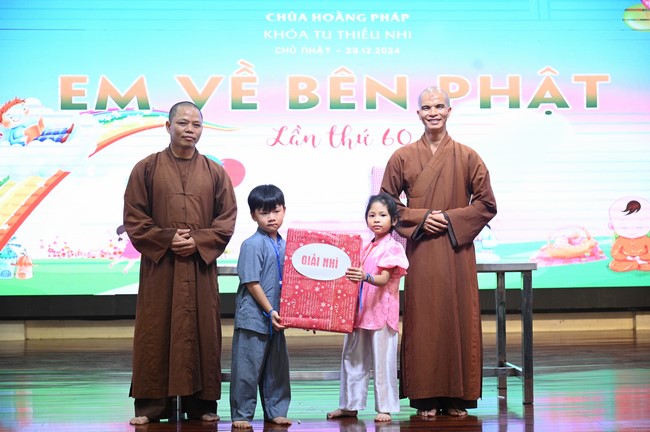 The 60th Kid Playground