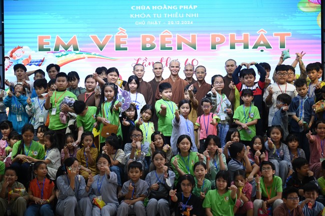 The 60th Kid Playground